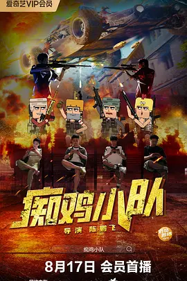 亚洲美女视频一区二区三区